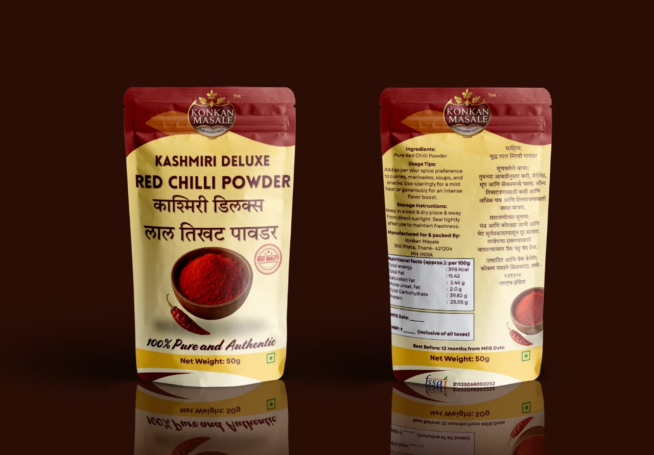 Kashmiri deluxe red chilli powder - Konkan Masale